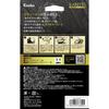 Kenko Liquid Crystal Protection Glass KARITES for Canon EOS R8 R50 0.21mm AR Coating Round Edge Transparent KKG-CEOSR8