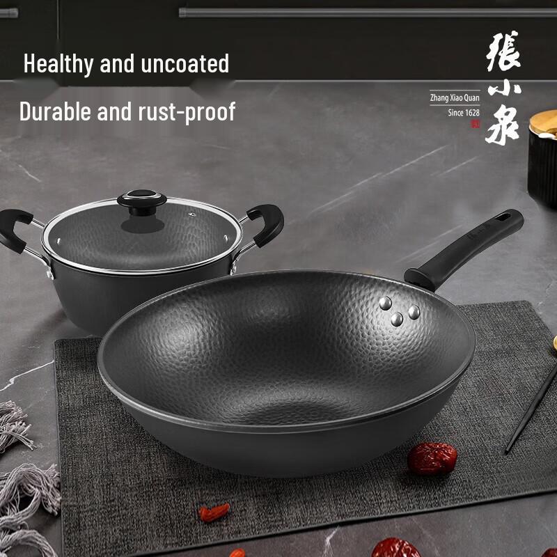 Zhang Xiao Quan Lejia Hammered Iron Wok & Pot Set