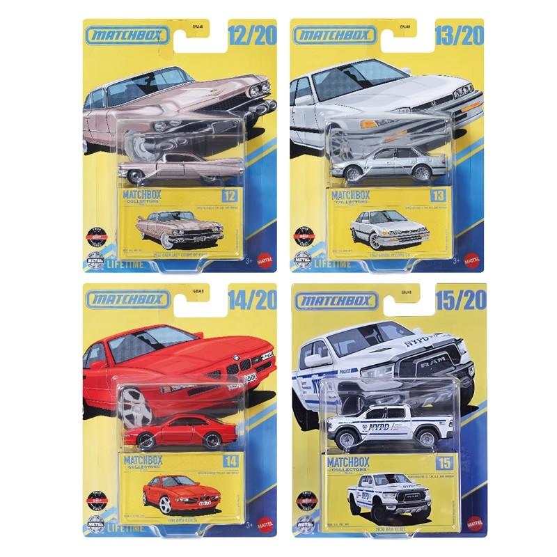 Matchbox Gbj48-C City Heroes - Honda Cadillac 1:64 Legierte Diecast Modellautos, Sammleredition Spielzeuggeschenk Für Kinder
