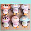 Penguin Plush Keychain With Soft Short Plush Fabric For Girls Bags And Accessories