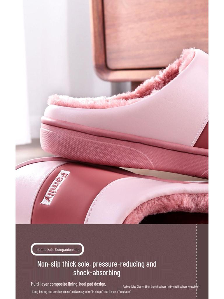 Women's and Men's Non-Slip Waterproof PU Leather Indoor Winter Slippers - Warm and Cute for Couples