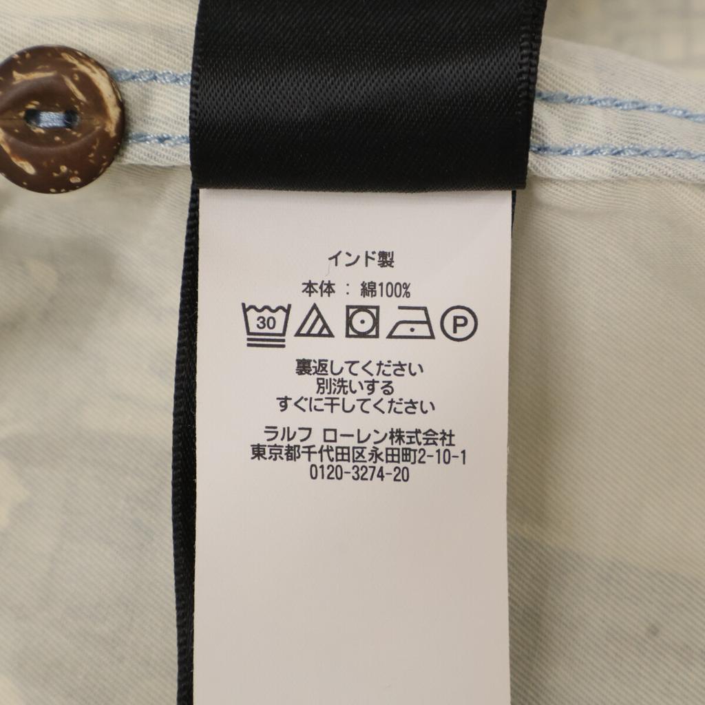 RRL AARONS CAMP SHIRTS JACKET Camp Shirt Jacket Jacket L blueUsed