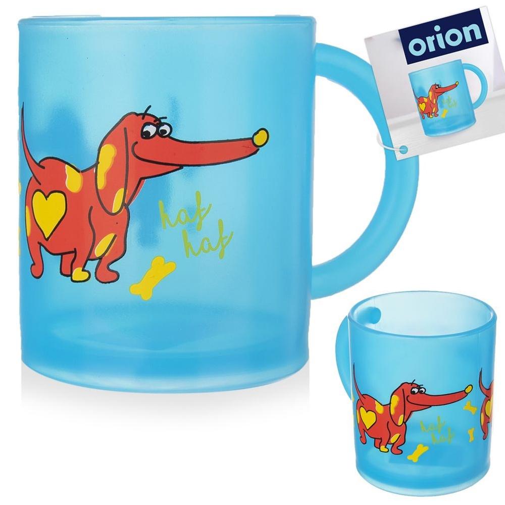 Dog Mug for Children 260 Ml