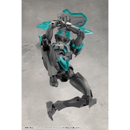 Kotobukiya Infinite Encounter Megalomaria Mephisto [Prototype Color] Approx. 180mm Tall Non-Scale Plastic Model
