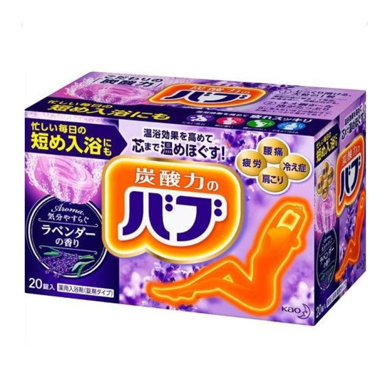 20-pack of Barb Lavender-scented carbonated bath bombs