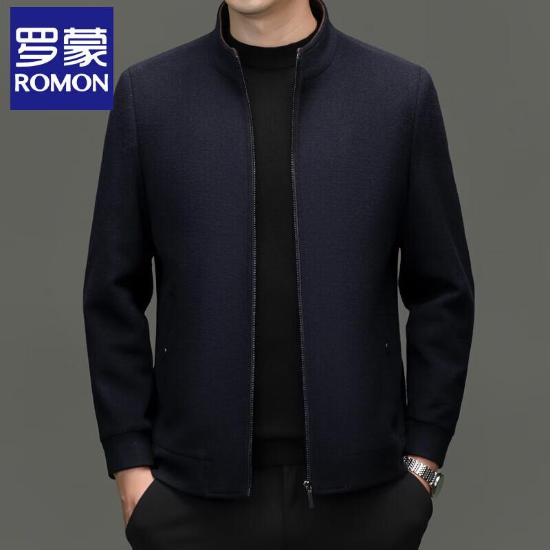 Romon Men s 100% Wool Stand Collar Business Casual Jacket M