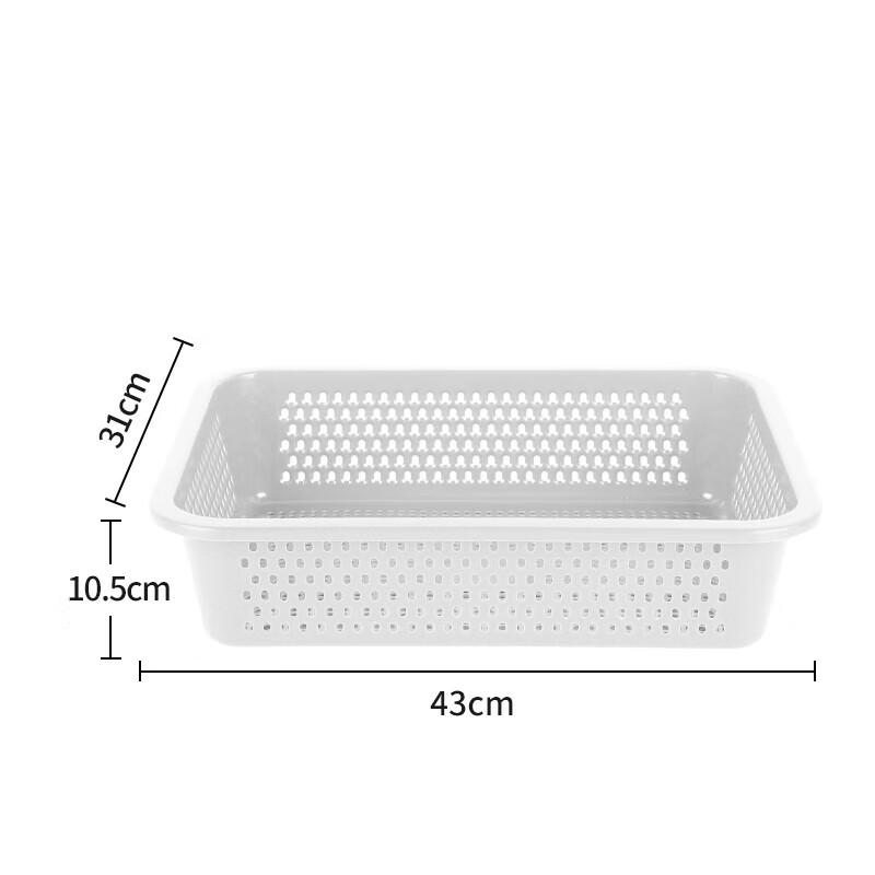 

CHAHUA Plastic Square Drainage Basket