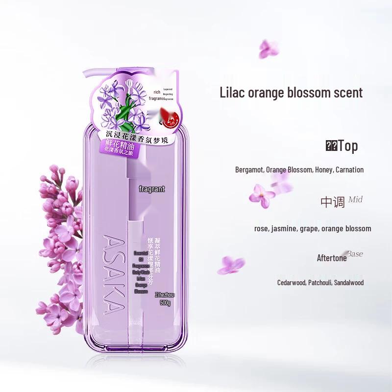 ASAKA Essential Oil Scented Body Wash