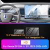 For Denza D9 2024‑2026 10.25/15.6-Inch Car Interiors Accessories Screen Tempered Glass Film Anti-Scratch Glare Fingerprints HD