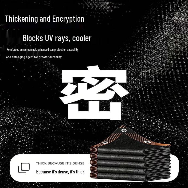 JunDingYing Heavy-Duty Rooftop Sunshade Net