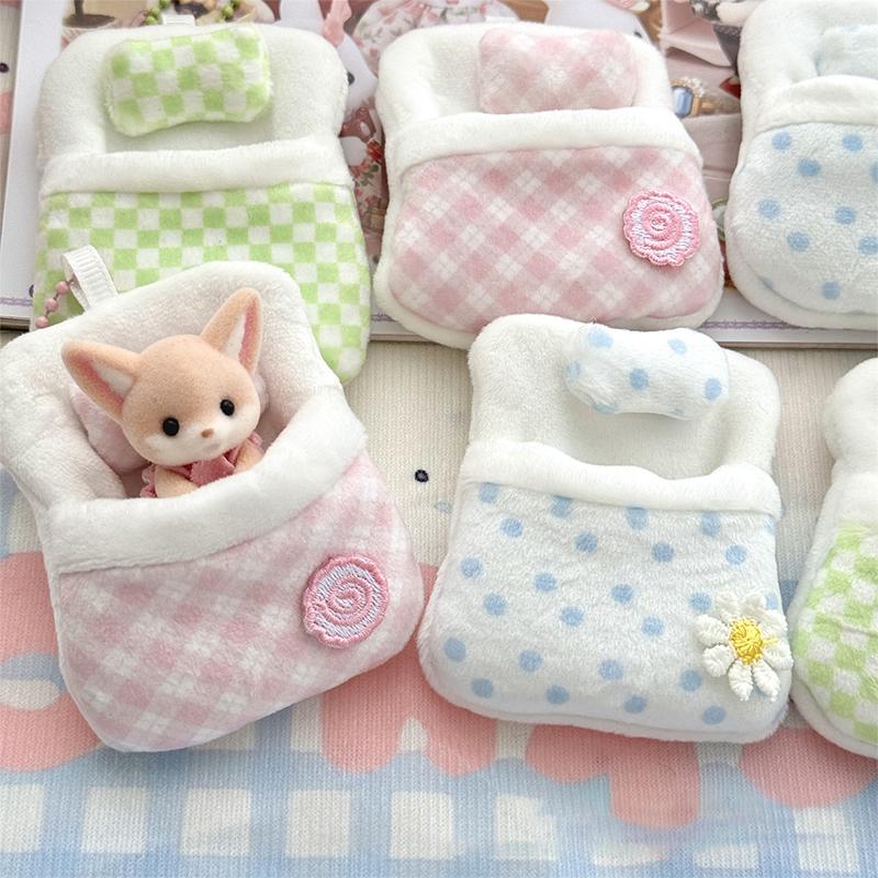 1Pcs Plush Four-leaf Clover Quilt Mini Sleeping Bag Doll Backpack Pendant Cute Anime Animal Doll Bag Pendant Keychain