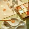 CATKIN - 9 Colors Eyeshadow Palette - C16