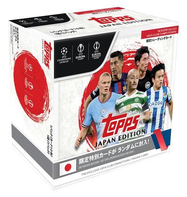2023 Topps Champions League Japan Edition 2023 Topps UEFA Champions League Football – Japan Edition