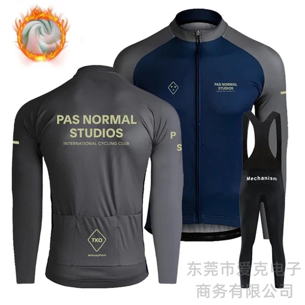 

Autumn and Winter Velvet Bicycle Clothing, Road Cycling Clothing, Windproof and Warm, Men s Long-sleeved 2026 Winter Fleece Warm Cycling Clothing Set XS