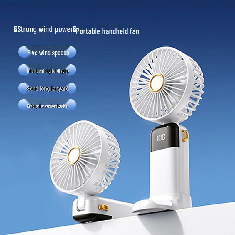 Shizuku Handheld Fan