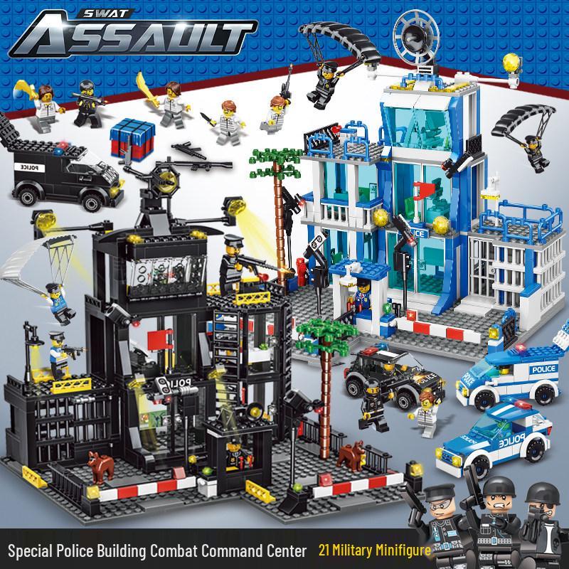 Police Station Building Blocks Toy - Educational Gift for Boys & Girls Ages 6-12 (2026)