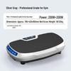 Hongtai HT-03C Full Body Vibration Fitness Machine CN Plug (adapter Included)