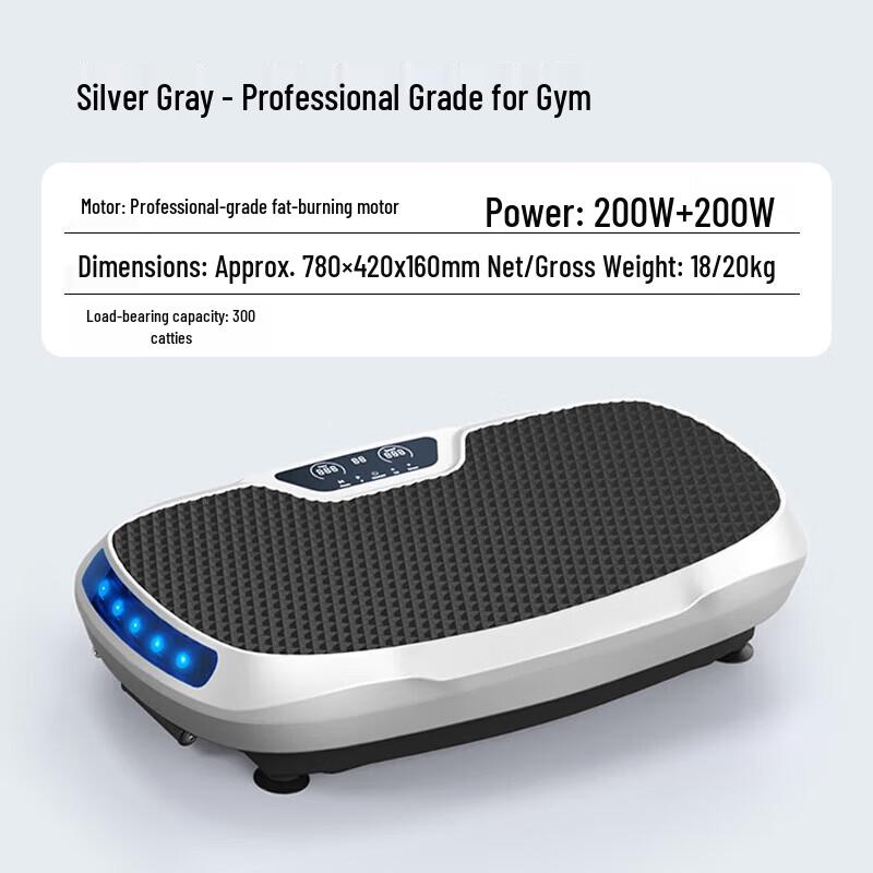 Hongtai HT-03C Full Body Vibration Fitness Machine CN Plug (adapter Included)