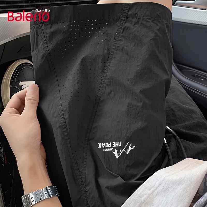Baleno Ice Silk Athletic Shorts