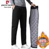Pierre Cardin Men's Goose Down Winter Pants