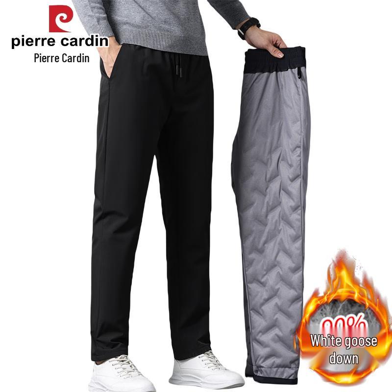Pierre Cardin Men's Goose Down Winter Pants