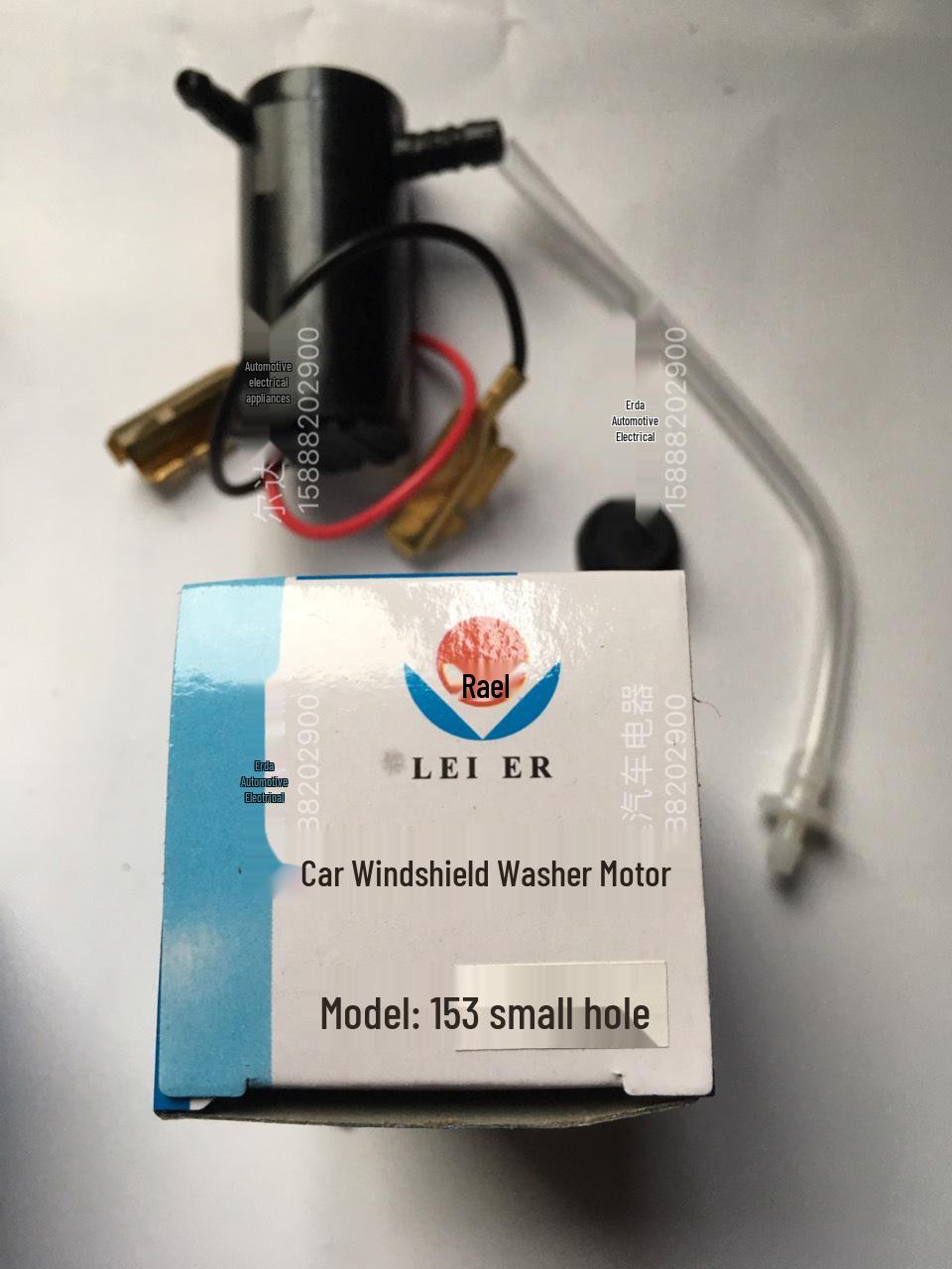 Compatible Wiper Spray Motor for Dongfeng 153 Double-Axle Cummins Agricultural Vehicle