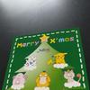 Not for Pokemon Netz sale. Pikachu, Psyduck, postcard. Christmas. Toyota. Squirtle, Charmander, Chansey.