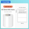 Chiteng Coated Barcode & Shipping Label Paper
