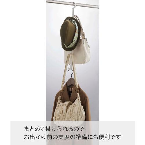 Yamazaki Closet Hanger, White, Approx. W6 X D5 X H54cm, Smart 7647