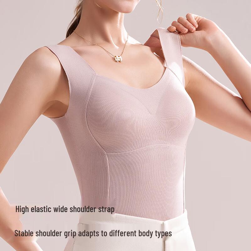 Odifen Women's Thermal Shaping Vest with Built-in Bra
