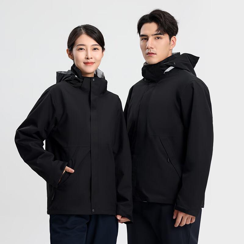 Унисекс outdoor-куртка Treluoman 3-в-1 с флисовой подкладкой S