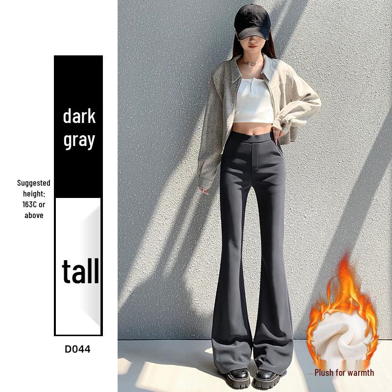 Petite Women's 2025 Slimming High-Waisted Micro-Flared Long Pants