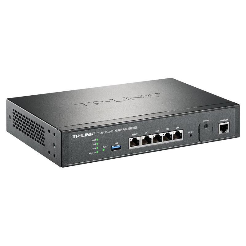 Tp-Link TL-NASG5003 Enterprise Gigabit Security Firewall