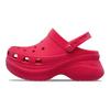 Crocs Bae Clog Velvet Simple Comfortable Clogs Women clogs Rose-Red 211919-7AQ