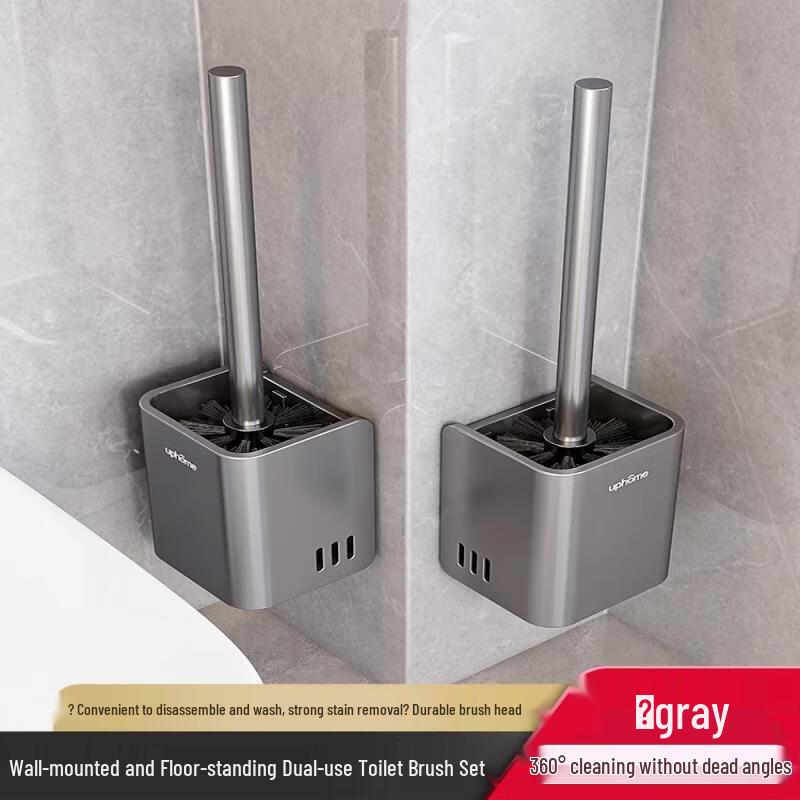 Xihe Wall-Mounted Toilet Brush