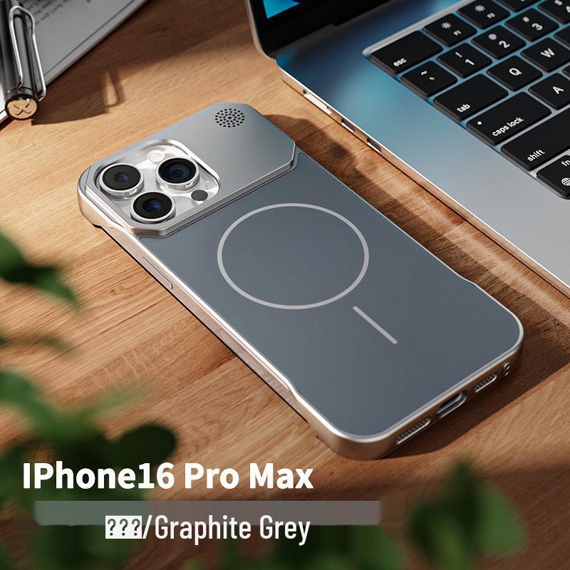Безрамочный Магнитный Ароматерапевтический Матовый Чехол iPhone17 для 16ProMax 16 Pro