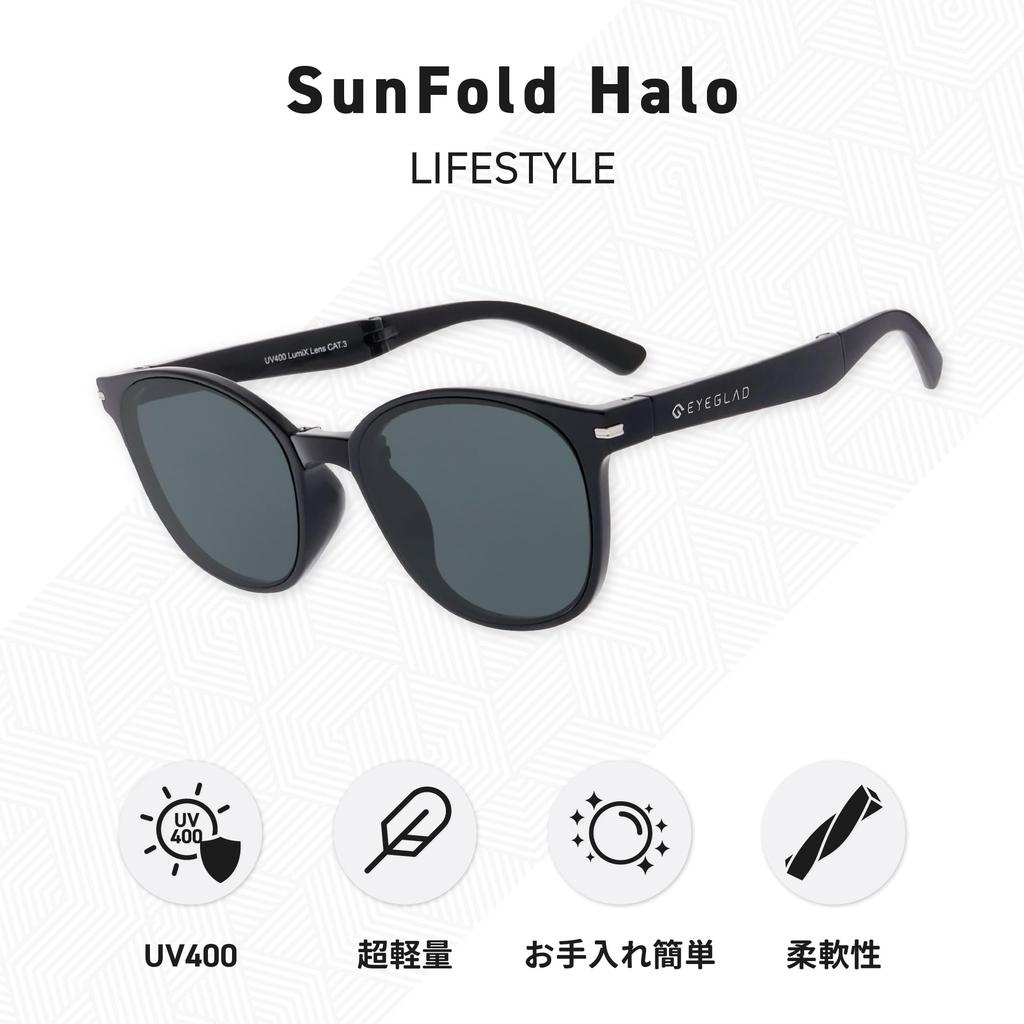 EYEGLAD SUNFOLD HALO Folding Sunglasses with UV400 LumiX Nylon for Outdoor Casual and Travel Crystal and Protection, High-Definition