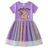 Korean Style Sparkling Rainbow Star Princess Dress for Girls - Short Sleeve Summer & Long Sleeve Spring/Autumn Styles Available