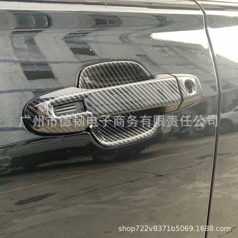 19-21 Forester Carbon Fiber Door Handle Bowl Cover