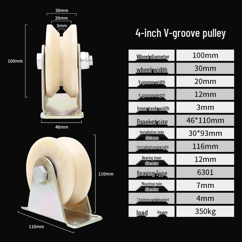 Plastic Nylon V-Groove & U-Groove Pulley for Sliding Door Trolley and Steel Wire Rope