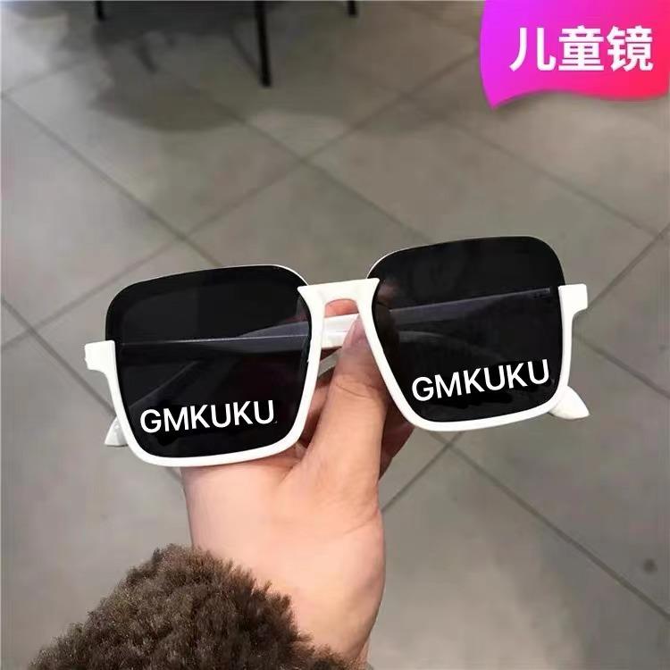 Children's Sunglasses Girl UV Protection Cute Super Cute Baby Glasses Little Girl Soft Leg Silicone Polarized Sunglasses