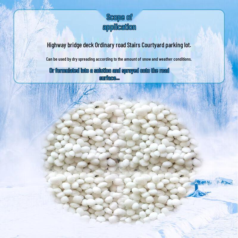 Shuangan Eco-Friendly Snow & Ice Melt