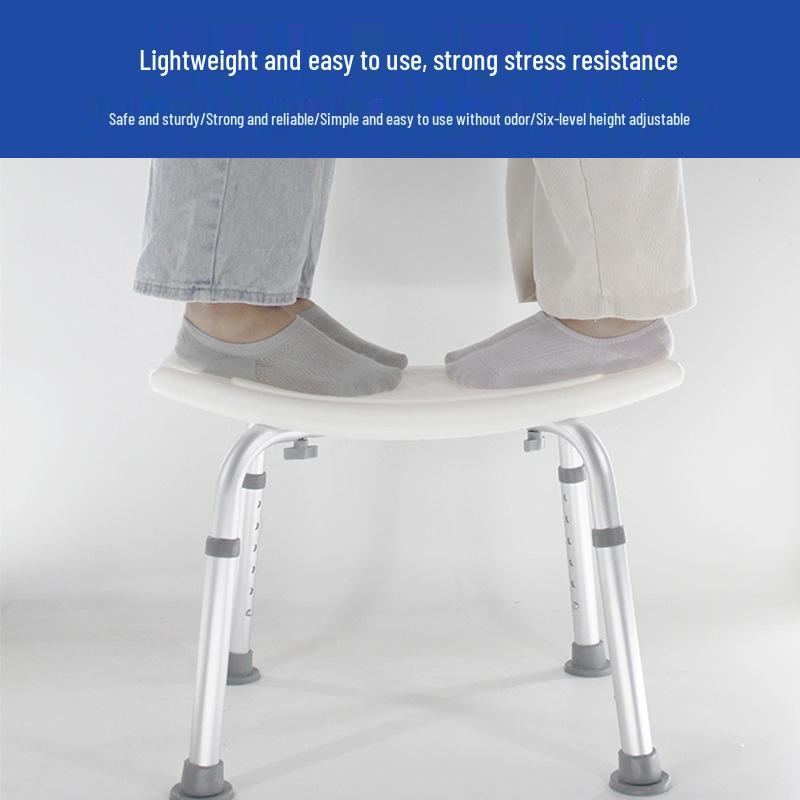 Adjustable Non-slip Waterproof Bath Stool for Elderly, Pregnant Women, and Disabled