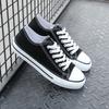 Classic canvas shoes women's men's shoes high-top couple spring large size replica Harajuku