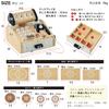 Pretend Play Cash Register for Pretend Store Torte Series Smart-i Set, Complete, Wooden, Play, (Cash Register)