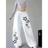 Women's Star Printed Elastic Wide Leg Jogging Pants with Elastic Waist, Casual and Simple Trendy Pants