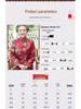 LangSha Elderly Women's Floral Padded Tang Suit Jacket