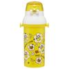 Skater Children's Water Bottle, 480ml, Direct Drinking, Plastic, One-Touch Operation, Dishwasher Safe, Made in Japan, Minion 24 Design, for Boys and G