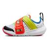 Nike Flex Advance BR TD Weiß Multi Baby Sneakers Signal-Blau Hell-Gras-Orange Schock-Grün DV1755-111