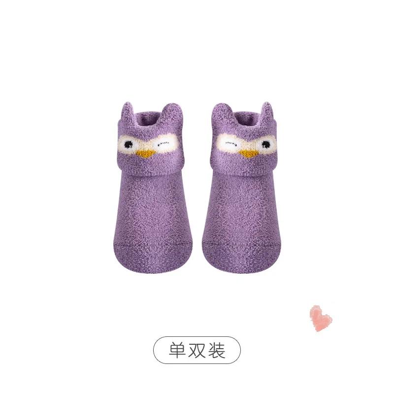 Indoor Socks Warm Thick Socks Coral Fleece Baby Non-slip Floor Socks Autumn and Winter Newborn Newborn Boys and Girls